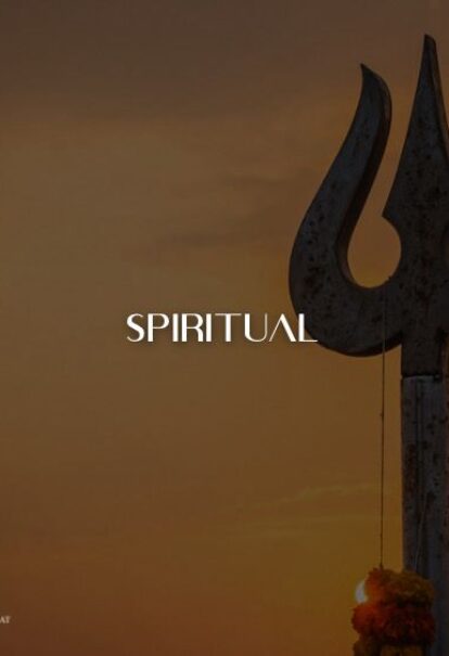 SPIRITUAL